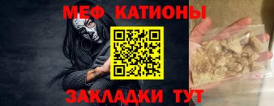 jwh Кулебаки