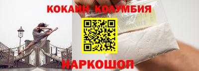 прущие грибы Кумертау
