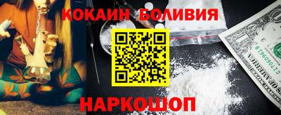 прущая мука Кунгур