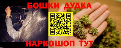 прущие грибы Кумертау