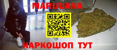 прущие грибы Кумертау