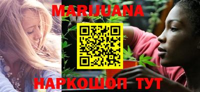 прущие грибы Кумертау
