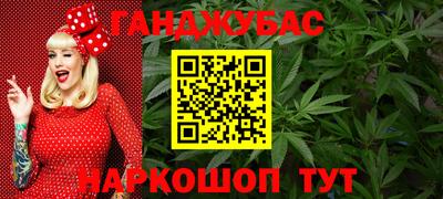 jwh Кулебаки