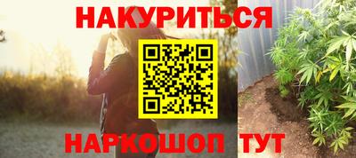прущая мука Кунгур