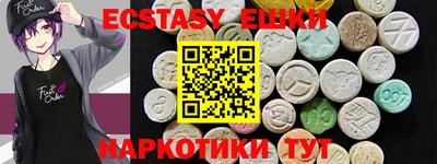 прущая мука Кунгур