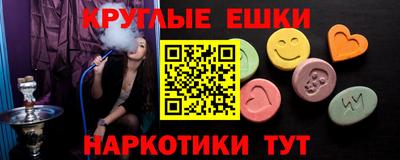 прущая мука Кунгур