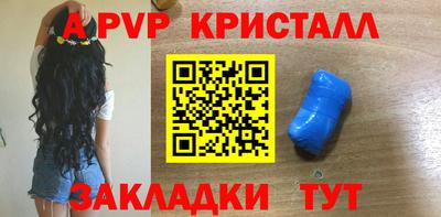 jwh Кулебаки