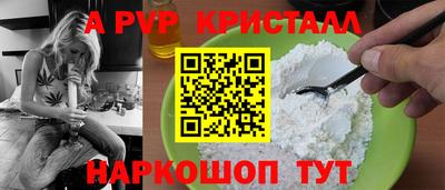 jwh Кулебаки