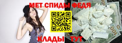 прущие грибы Кумертау