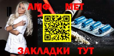 прущие грибы Кумертау