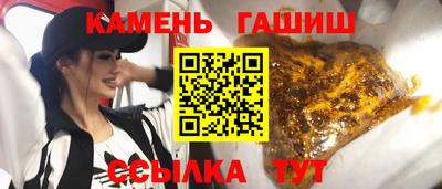 jwh Кулебаки