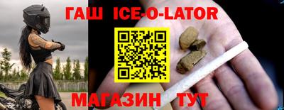 прущая мука Кунгур