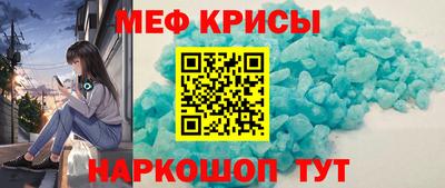 прущие грибы Кумертау
